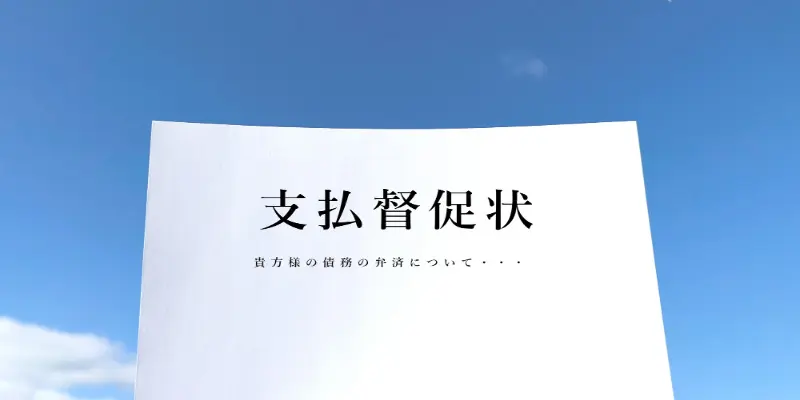 離婚したほうが良い夫婦の特徴とは？｜離婚する前に決めておくべきことと対処法
